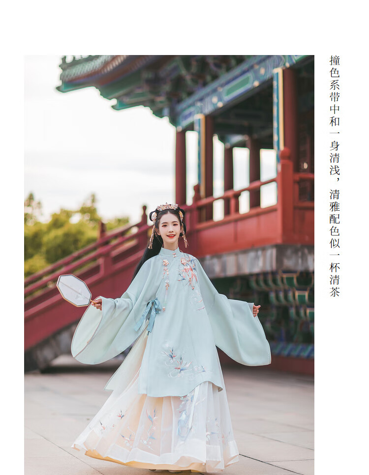 汉尚华莲心魄原创明制长衫绣花马面裙汉服女现货 仅马面裙一件-现货 s