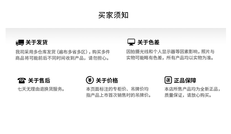 361°POLO衫_361° 男子POLO衫 652124125