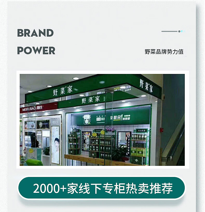 野菜按摩膏面部深层清洁毛孔美容院清洁霜脸部皮肤垃圾按摩霜膏 洁肤霜 60g
