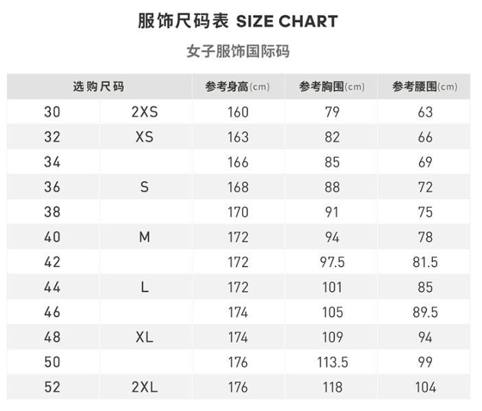 品牌: 阿迪达斯(adidas) 商品名称:adidas originals阿迪三叶草2020