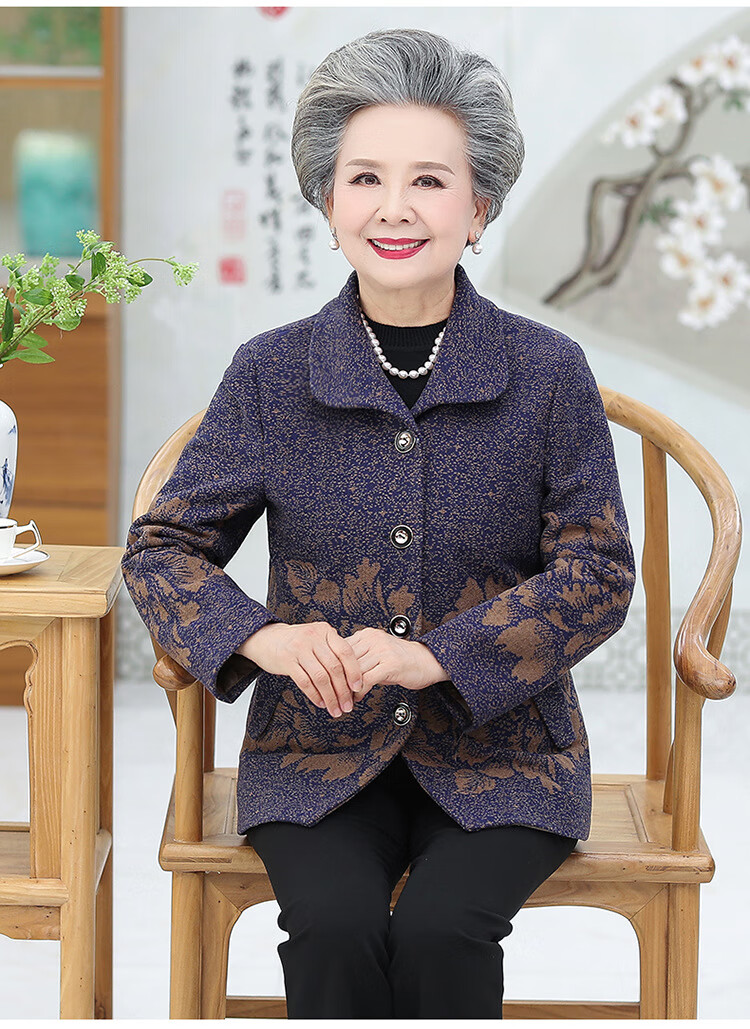 【中老年】轻奢奶奶装春秋外套60-70岁80中老年人女老