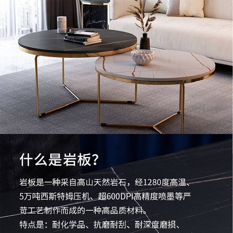 牧席 北欧岩板茶几现代简约客厅圆形沙发茶机组合金属黑脚铁艺轻奢边几 小号组合【60cm白金岩板&45cm黑金岩板】
