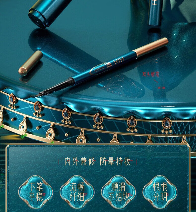 HIH凤羽悦妆彩妆套装化妆品全套口红礼盒生日情人节礼物送女朋友老婆 凤羽悦妆彩妆套装18件套