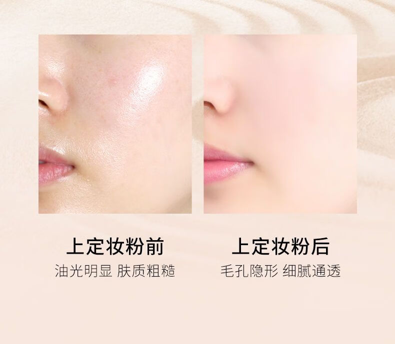 韩泊莉彩妆套装眼线笔口红化妆品套装定妆粉遮瑕膏粉底液美妆全套初学者 彩装七件套