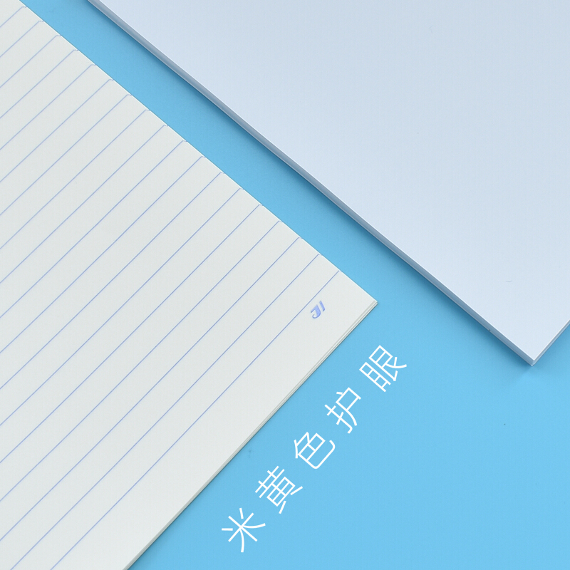 本上海统一课业簿册单线大号练习本英语练习薄课业本大作文本数学初中