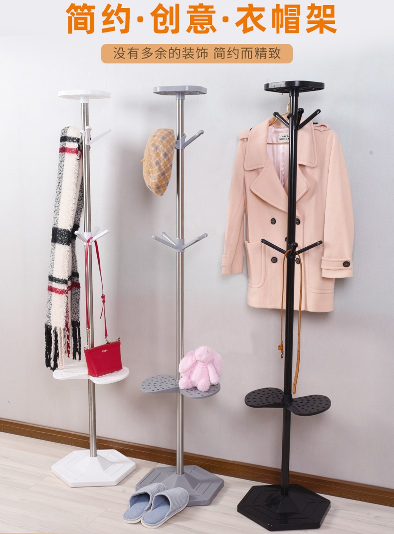 和则兴不锈钢落地挂衣架挂衣杆简约立式单杆式收纳架子卧室内家用 不锈钢-幻夜黑(免安装工具)