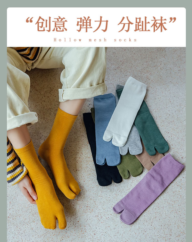 浪莎(langsha)二指袜女分趾袜日式木屐袜猪蹄鞋袜脚趾