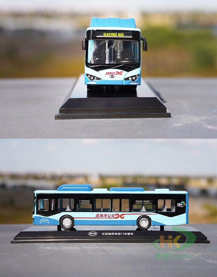 比亚迪车模1:64比亚迪k9公交车k8纯电动客车比亚迪广汽广州巴士模型
