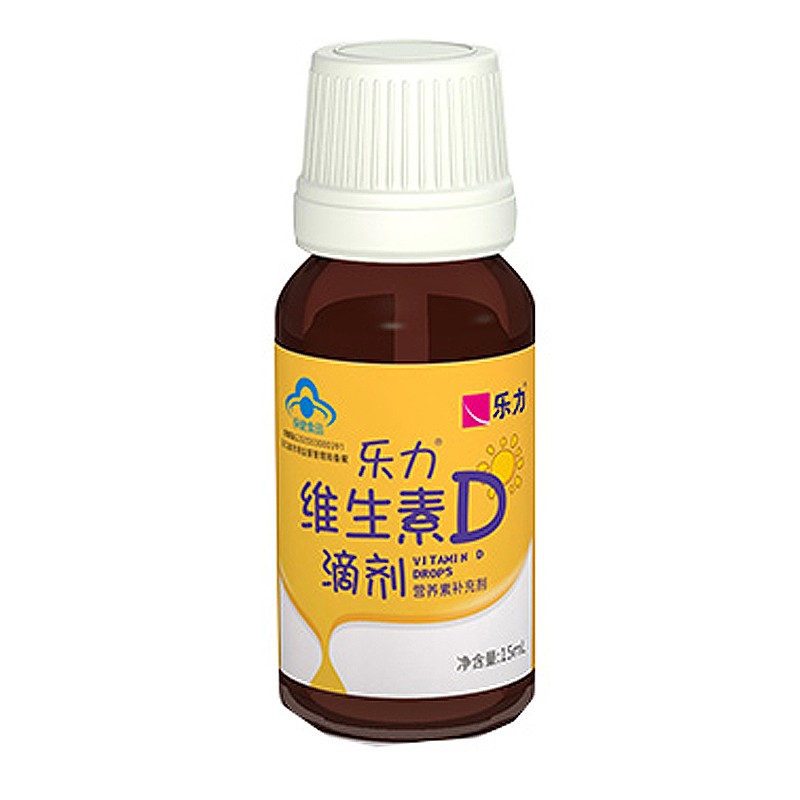 乐力 维生素d滴剂 15ml 儿童成人孕妇补钙维生素d3 1岁以上青少年 1盒