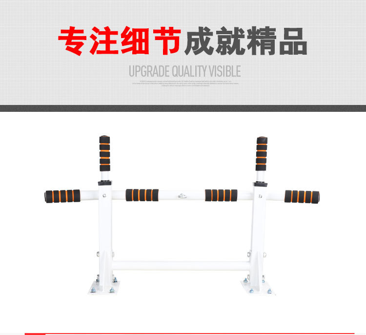 吊杆健身器加强型金属墙面引体向上器单杠家用室内沙袋架子吊杆运动