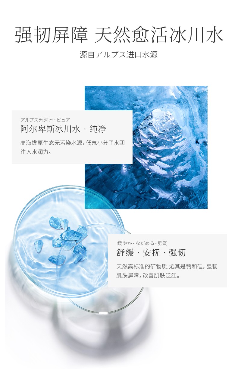 韩束（KanS） 护肤品面膜玻尿酸男女深层补水保湿滋养舒缓晒后修护黑面膜 水库面膜30片