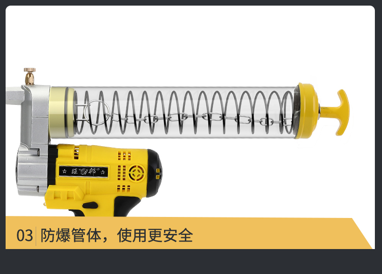 电动黄油加注器 手持式 锂电黄油枪充电式高压电动透明促黄油机注油枪