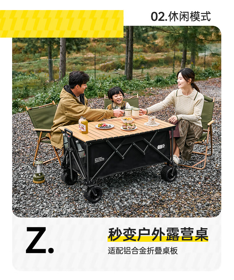 详情图.png