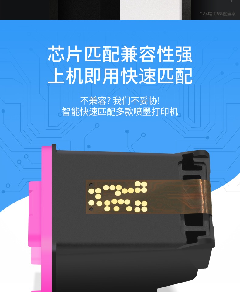 惠普2622墨盒型号,惠普8210墨盒型号 兼容惠普803墨盒 deskjet hp2620 2621 2623 2622 2628 1112 803惠普