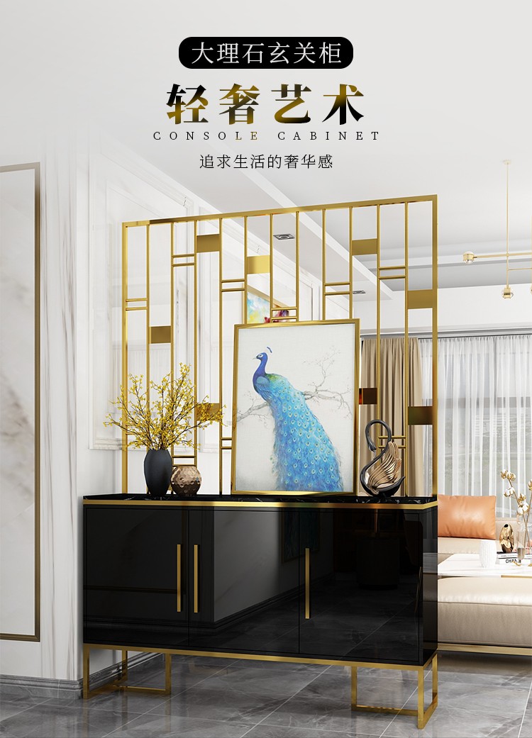 凯帝格 现代轻奢屏风隔断柜酒柜客厅玄关柜入户门厅柜间厅柜储物柜一体鞋子柜 黑色(大理石台面) 0.8米两门柜子+屏风
