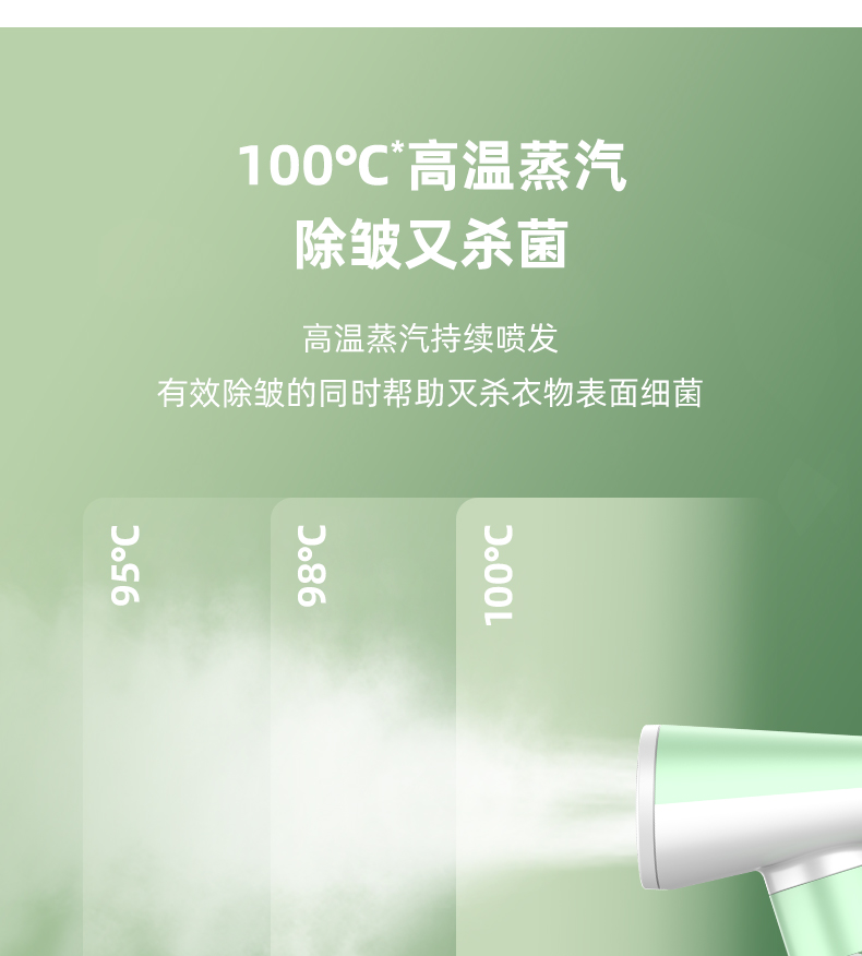 详情图.png