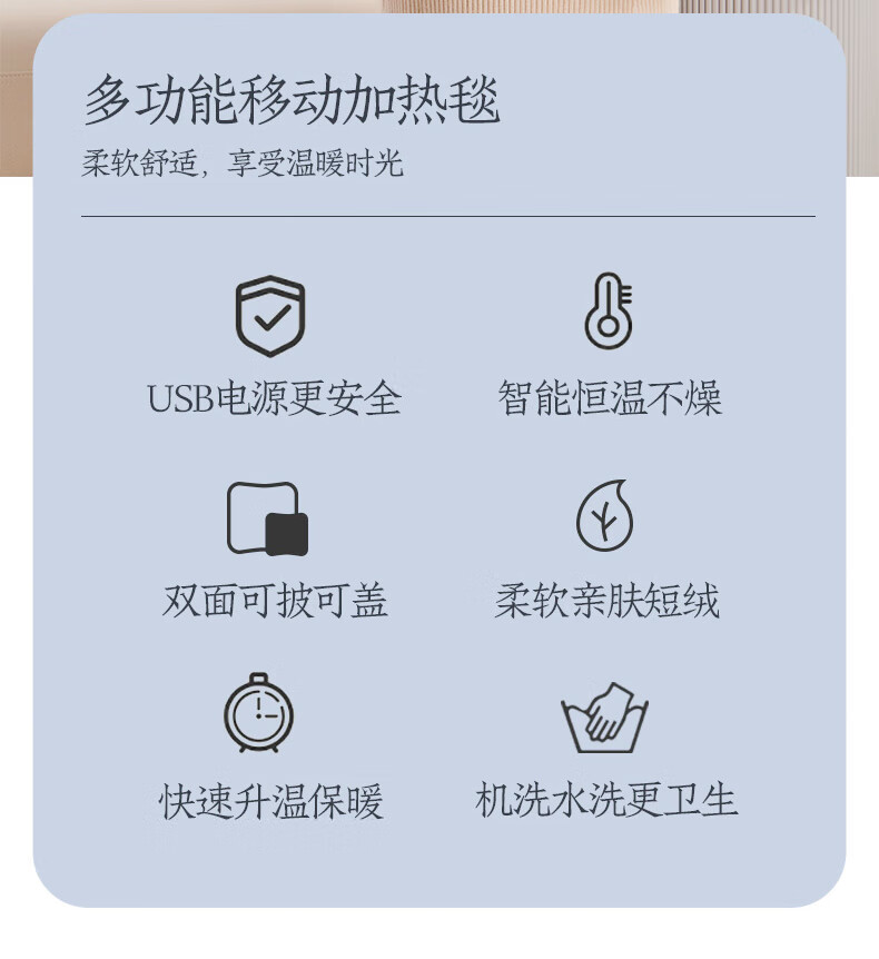 详情图.png