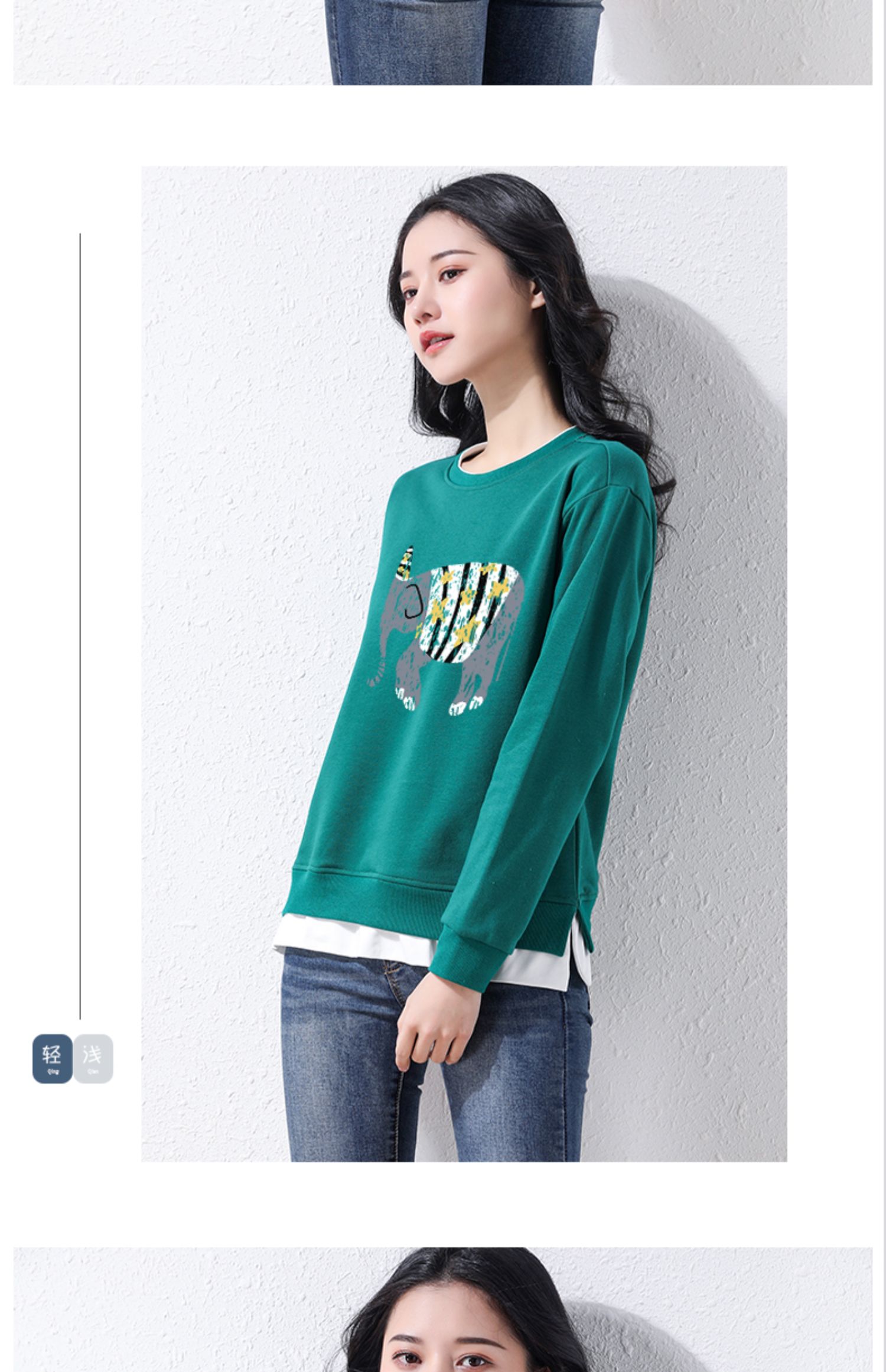 森马新品卫衣女2021新款春装印花卫衣女假两件圆领韩版休闲宽松薄款