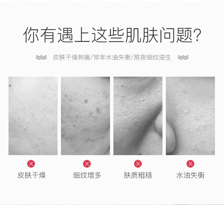 话语维E乳水润清透补水维生素e身体乳嫩滑美肌乳液补水维e身体乳 3瓶