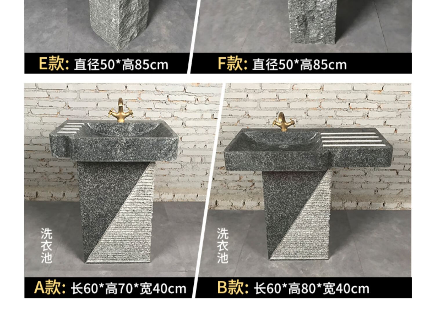 落地室外庭院阳台花园石头立柱式洗脸盆池户外洗手盆 j款大理石洗手盆