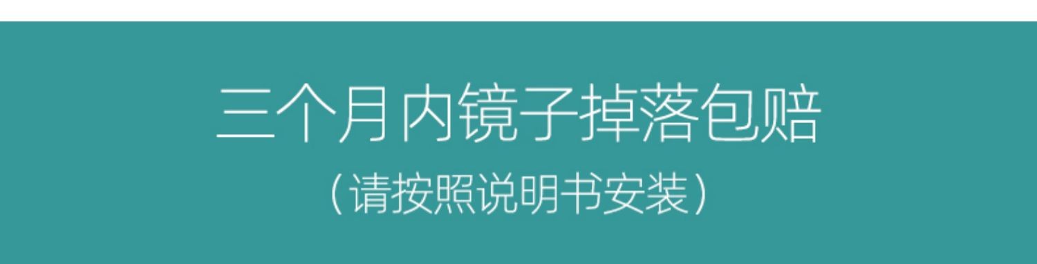 含雅全面屏浴室镜子贴墙自粘免打孔洗手间卫生间厕所洗漱台壁挂梳妆台贴片挂墙半身镜铝合金带框卫浴 绅士黑 全面屏75*100【超清防爆+横竖可用】