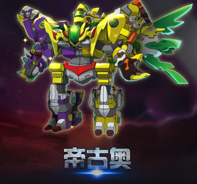 【官方新品】斗龙战士5玩具6合体机器人代龙印之战合体变形全套十二星