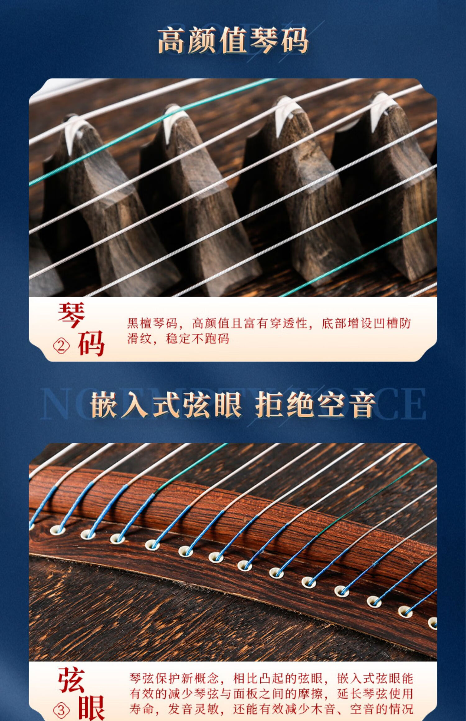 小古筝便携式迷你型半筝21弦实木整挖筝初学者入门古筝琴儿童 110玲珑