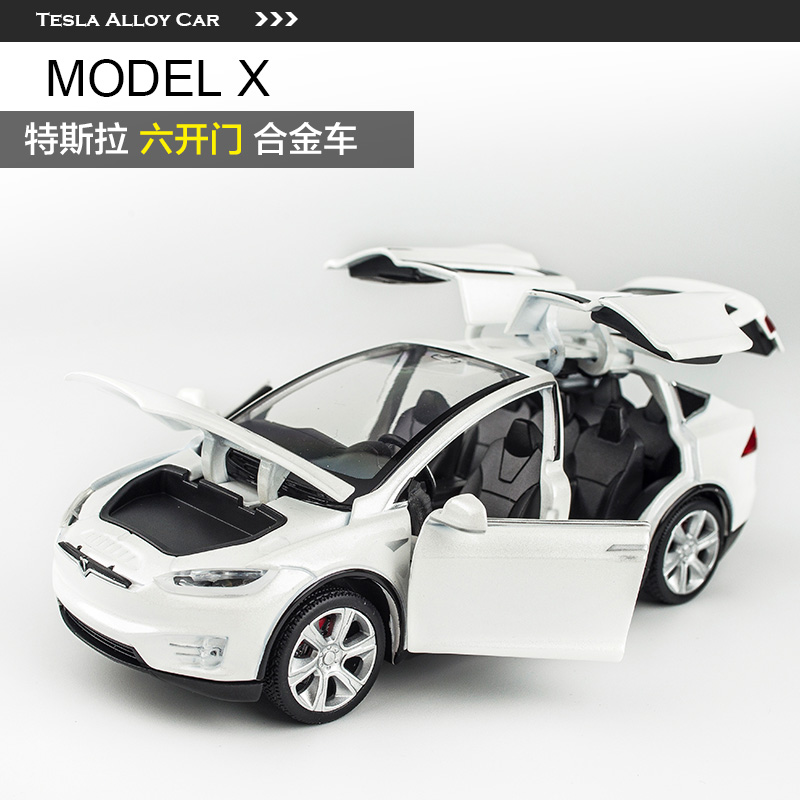 定制特斯拉model3x仿真跑车合金车模声光汽车模型儿童男孩玩具摆件