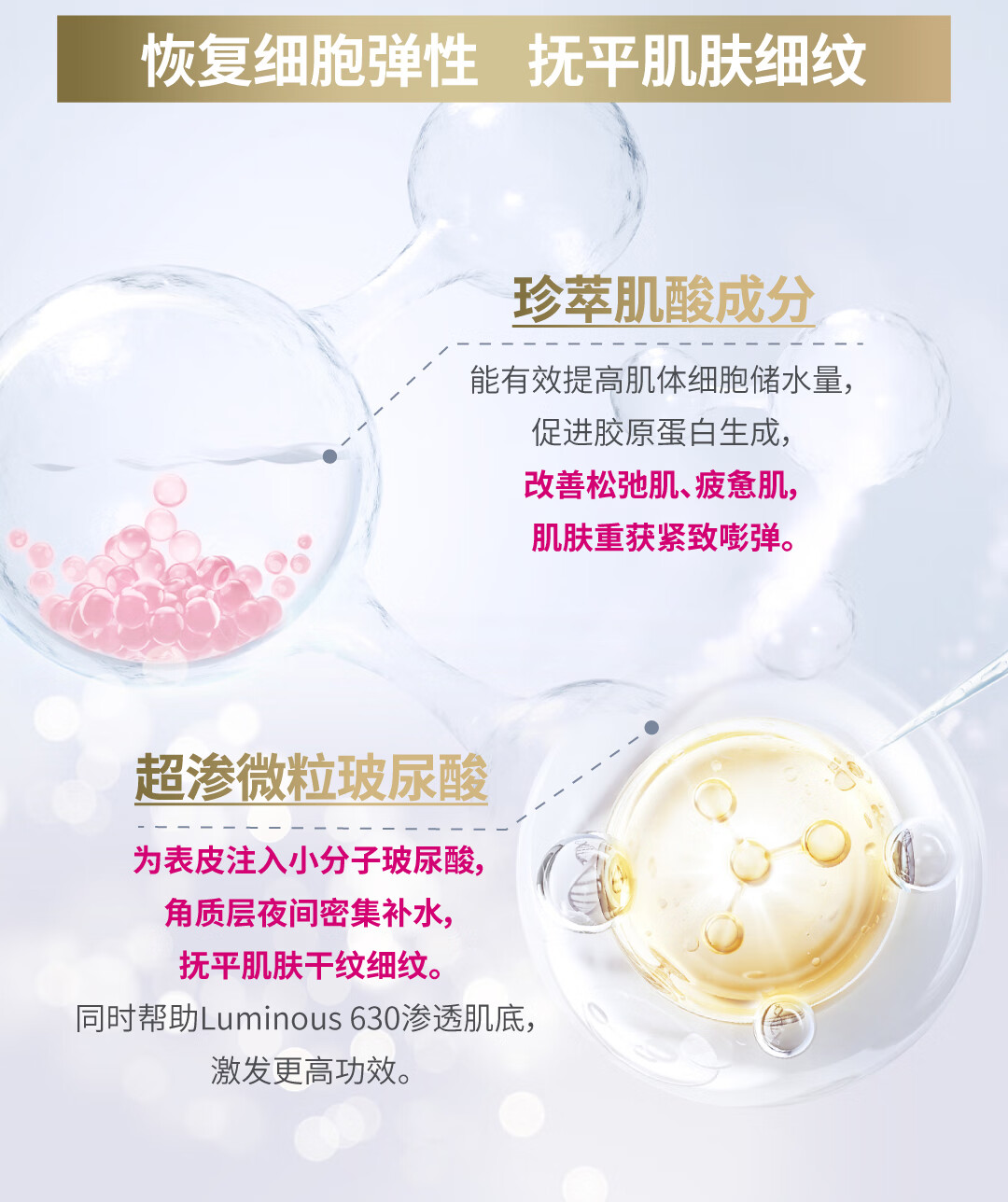 妮维雅（NIVEA）LUMINOUS630淡斑焕白修护面霜50ml 94134 蓝罐250ml