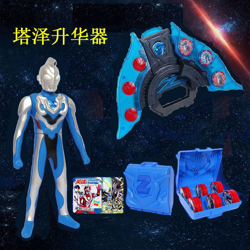奥特曼泽塔升华器变身器发光男孩玩具软胶人偶卡片枪弓套装批发泽塔弓