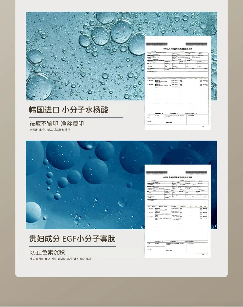 Tondi玻尿酸润唇精华啫喱温和养护补水润唇膏蜜油膜淡化唇纹防干裂脱皮 20g
