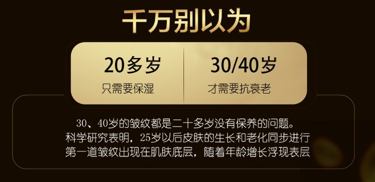 可贝尔（COBOR）眼膜贴保养细纹黑眼圈眼袋熬夜眼贴膜熊猫泡泡眼保湿补水提拉紧致 25对50片5盒鱼子+1支眼霜