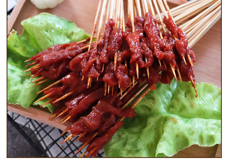 大串家风味牛肉小串手把牛肉小串夺命小串烧烤串铁板串300串包