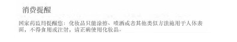 卡姿兰（Carslan）变色润唇膏女不脱色不掉色保湿滋润补水口红唇彩唇釉七夕送女朋友 07藕粉莲花【+护手霜】