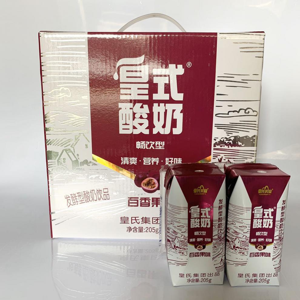 皇氏乳业皇式酸奶205g12盒发酵型酸奶饮品原味青柠味百香果味原味