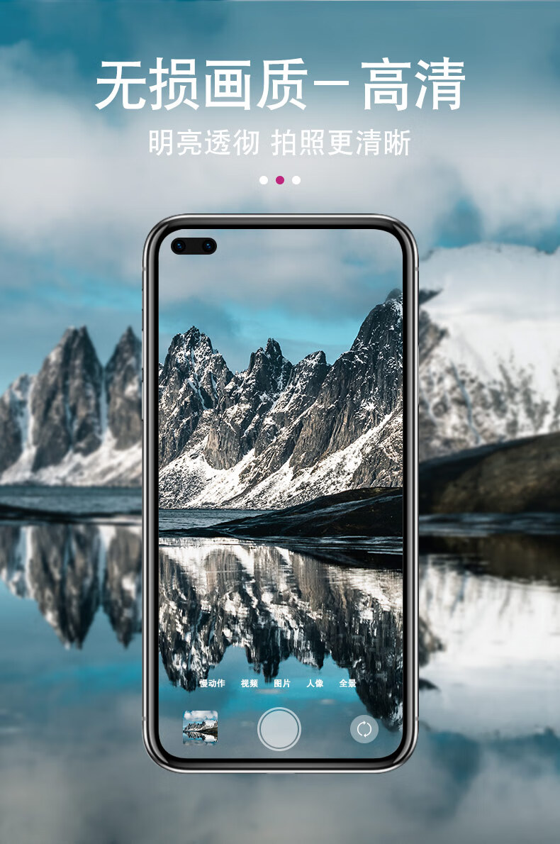 mate40pro后置摄像头,mate40pro+摄像头图解 华为mate40pro镜头膜mete后置摄像头meta钢化保护mt手机相机m40por后