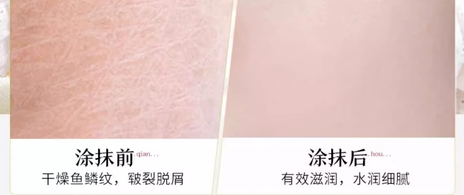 丝塔芙大白罐婴儿保湿润肤面霜补水滋润身体乳宝宝敏感肌适用 【便携装】250g*1