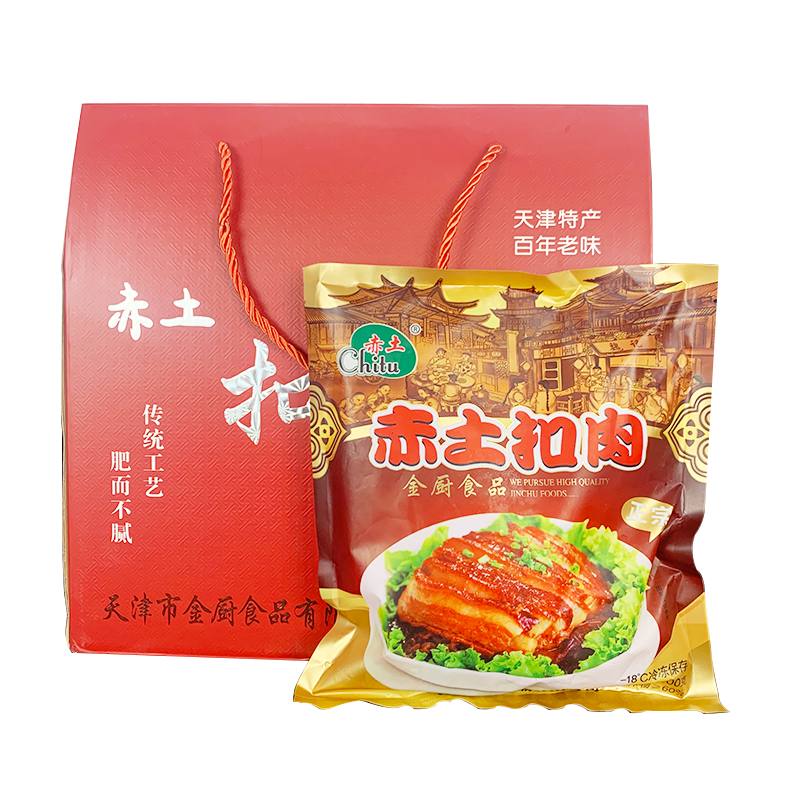 天津赤土扣肉礼盒装四喜丸子家宴员工礼品年夜饭金厨食品 其它 扣肉*4