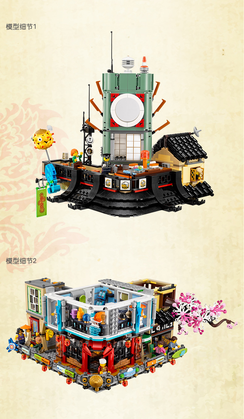 乐高lego幻影忍者系列积木拼插儿童玩具积木拼装71737x1忍者战车