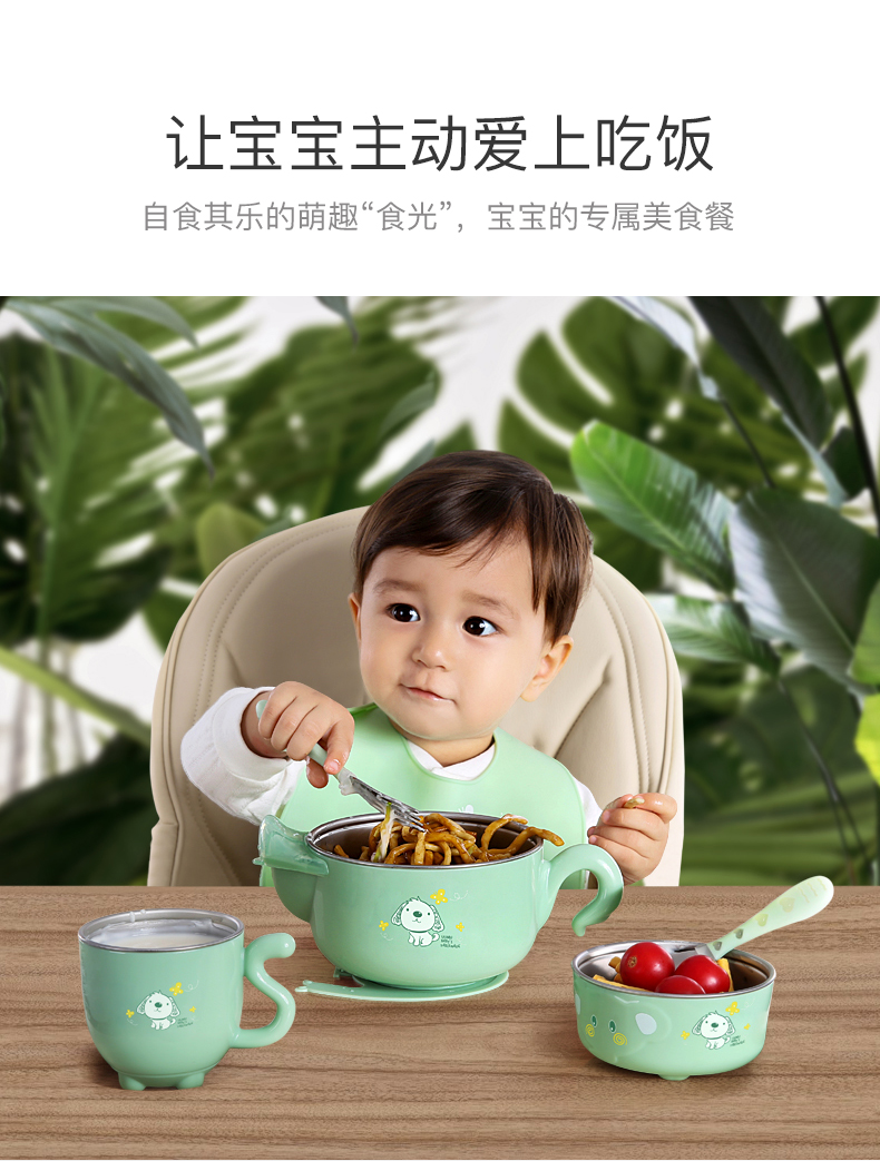 Kissbaby儿童餐具套装婴儿碗辅食碗婴儿碗勺套装 保温吸盘碗不锈钢防摔 宝宝餐具新生儿礼盒 樱花粉【三件套】