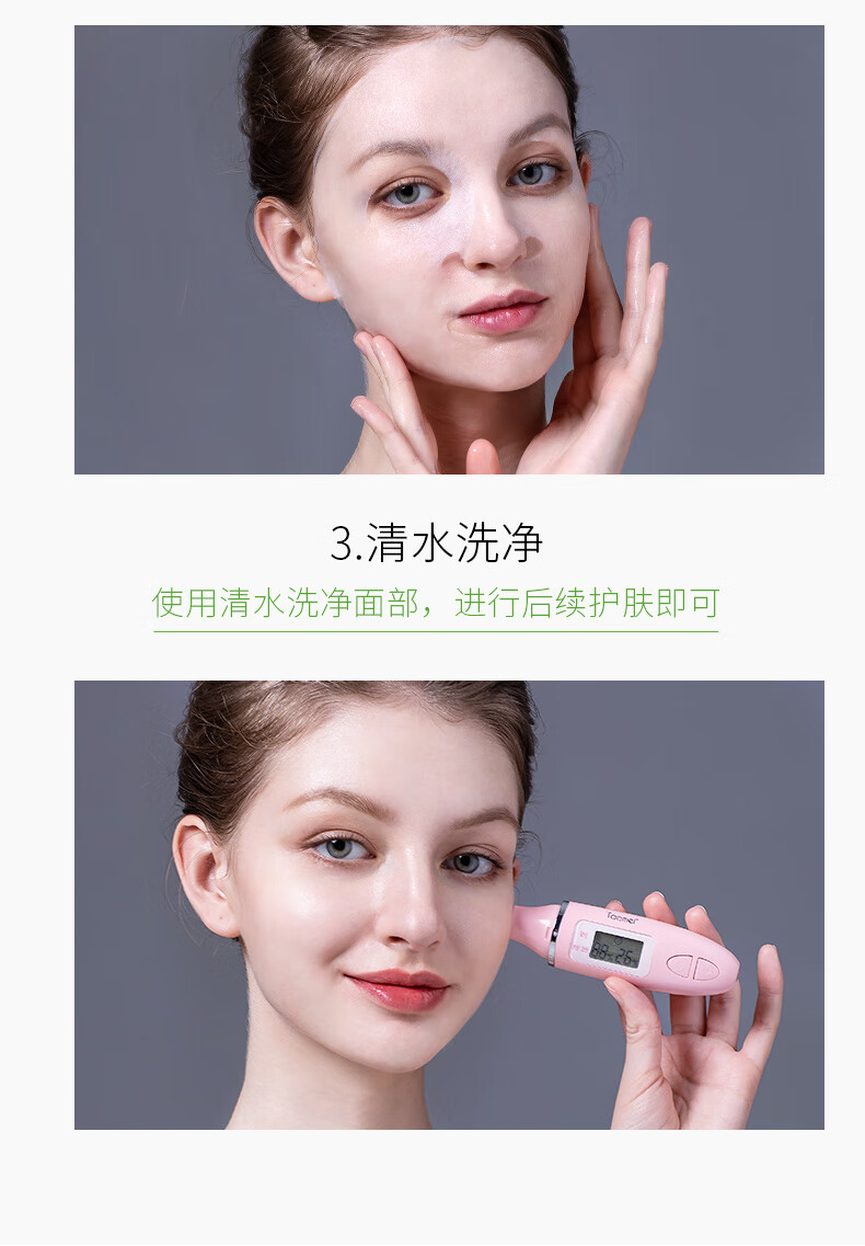 冰菊（Bing Ju） 黄瓜补水面膜女润泽面膜贴男女通用补水保湿面膜 20片