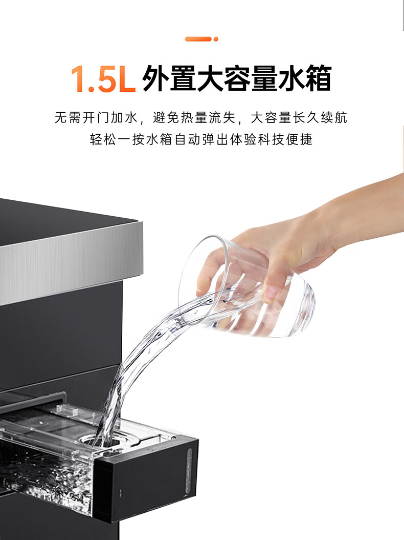 长城长城非凡系列-蒸烤一体好吗？图文评测曝光