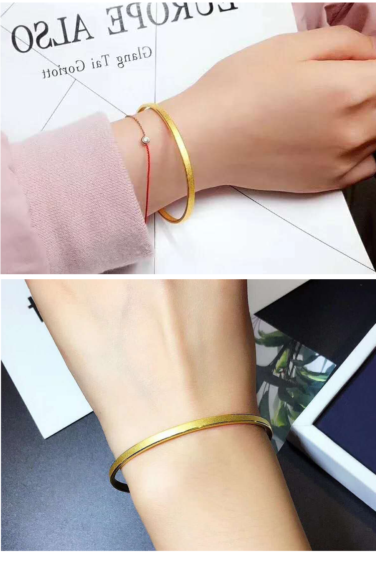 黄金光圈手镯女款足金999扁款磨砂3d硬金手环三生三世黄金手镯光面