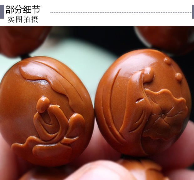 苏工橄榄核雕大籽纯手工雕刻铁核浮雕无相佛橄榄胡手串手把件男士