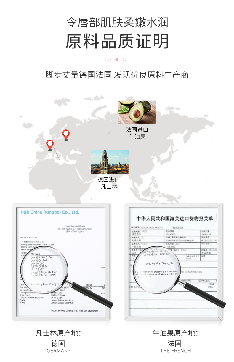 雪玲妃唇膜去死皮淡化唇纹保湿滋润补水滋润唇膏 13g(单只款)