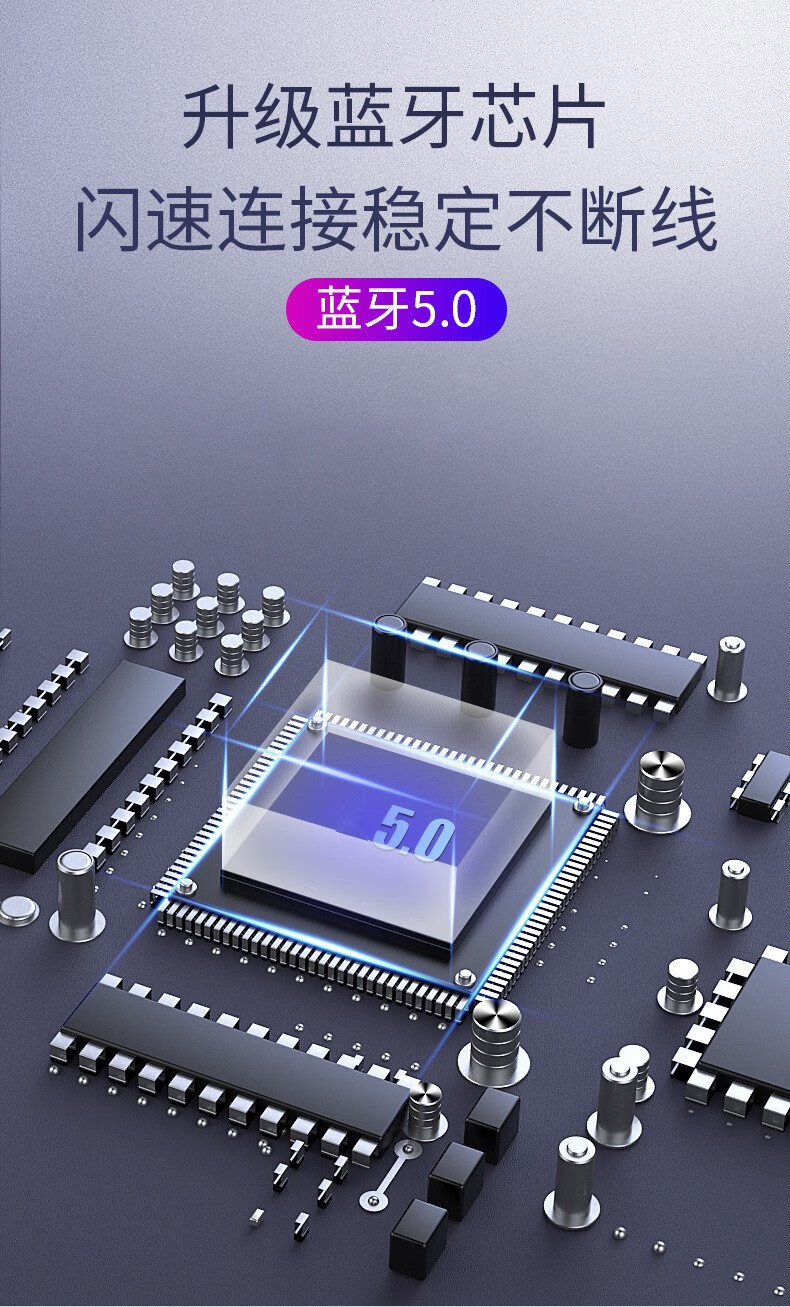 绘话支架f9指纹触控tws无线蓝牙耳机5.0 入耳式迷你降噪私模游戏手机支架 触控蓝牙耳机；【1盒装】