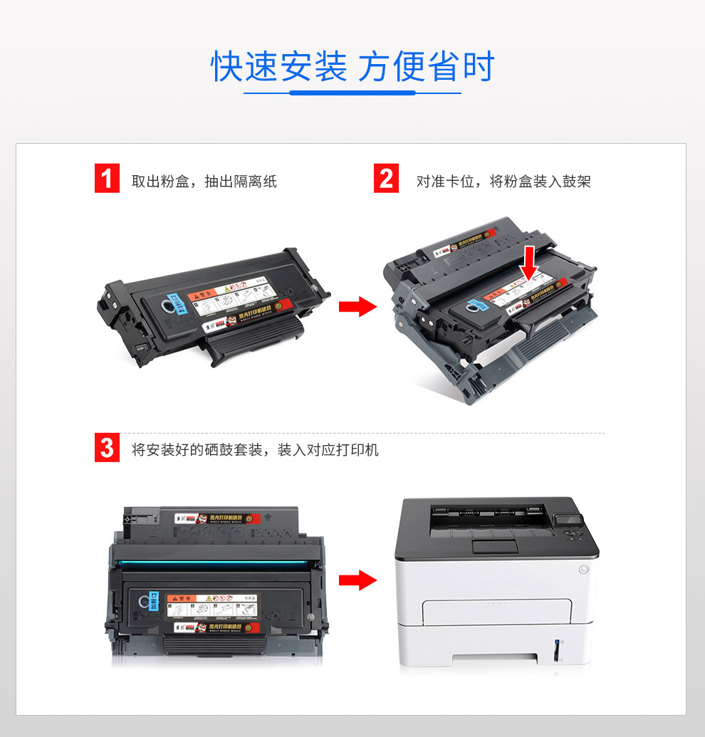 顺丰适震旦ad316mwaad310pdn晒鼓310mc墨粉盒addt310硒鼓330mwc碳粉大