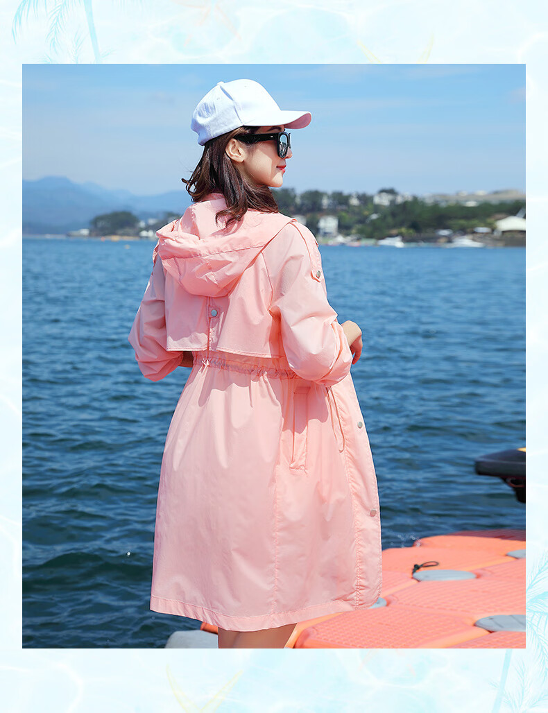 浪莎新品白色防晒衣女中长款2021年夏季新款薄款女士长款开衫外套防晒