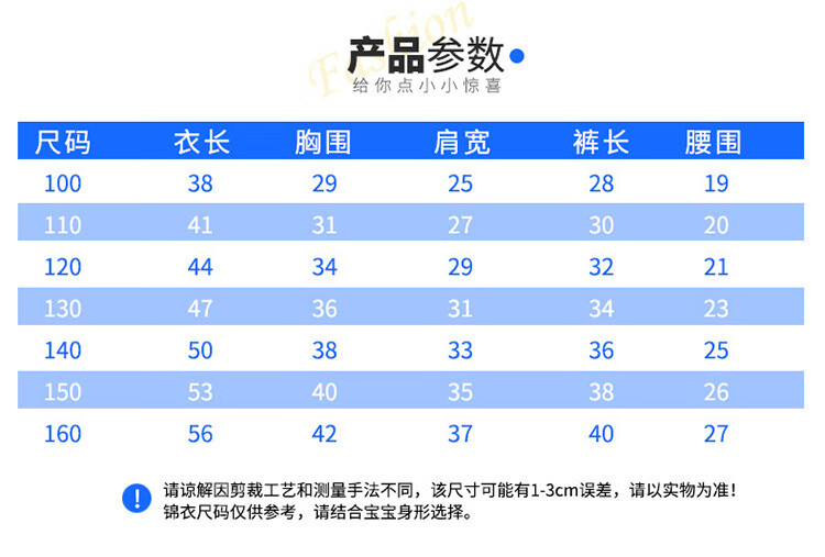 夏季新款儿童短袖套装宝宝男女童网眼速干短袖T恤+短裤 速干短袖灰色套装 160CM（偏小加一码选购