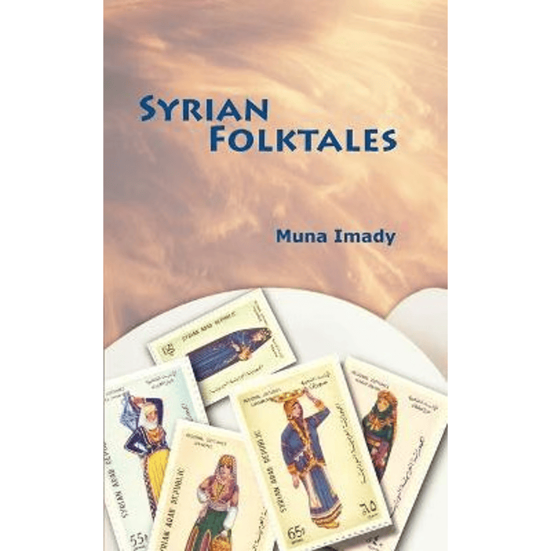 按需印刷不退不换Syrian Folktales[9781933455099]